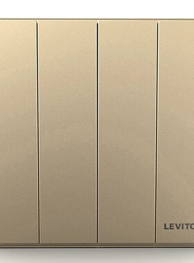 立维腾开关四开控通用8型开关面板家用暗装墙壁电灯开关香槟金