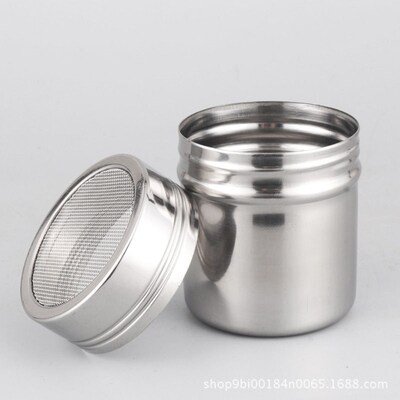 Stainless Steel Powder Jar Fancy Coffee Powder Tube Powder D