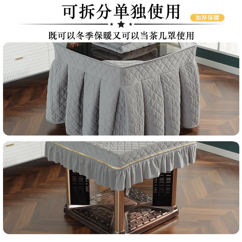 新款加厚烤火桌子罩正方形桌布罩冬季电炉罩烤火被麻将机围罩,居家布艺,烤火罩,淘宝优惠券,粉丝福利购,淘宝优惠卷