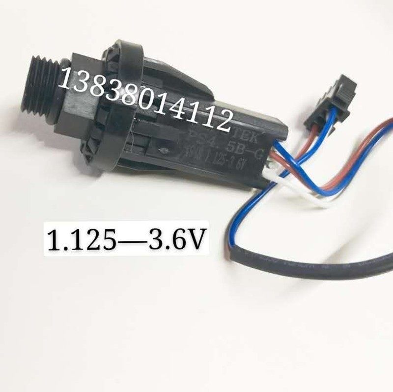 壁挂炉维修配件电子压力传感器压力开关压力感应器电子水压开关