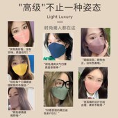 莫兰迪色系KN95立体高颜值鱼鳃柳叶型男女防护口罩 50只 9.9元