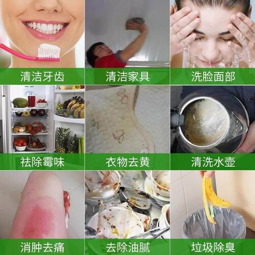 Soda powder washing clothes steamed bread tooth stains