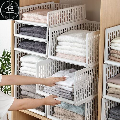 wardrobe layered partition storage box drawer large cabinet