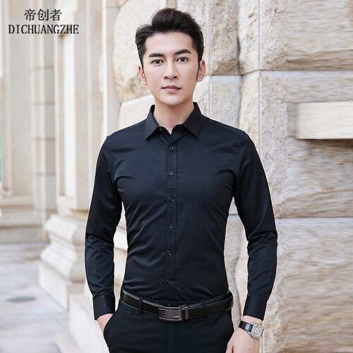5618A-Autumn Mens Shirt Long Sleeve tend New Mens Casual S