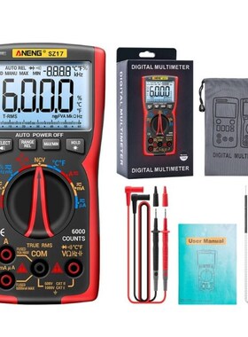 SZ17 Intelligent Multifunctional Multimeter for Electrician&