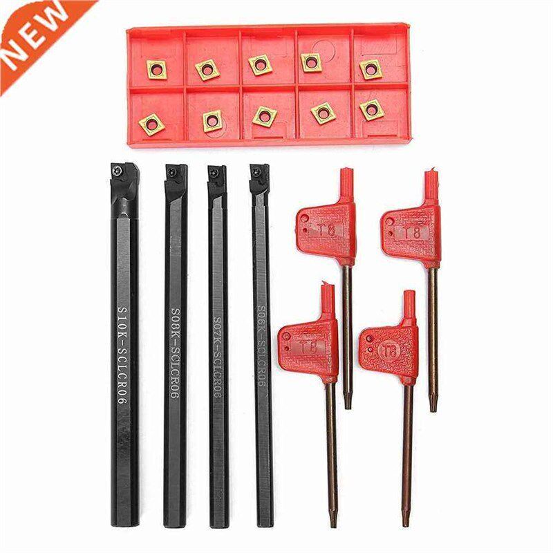 4Pcs 6/7/8/10mm Shank SCLCR06 Lathe Turning Tool Holder Bori - 实物图