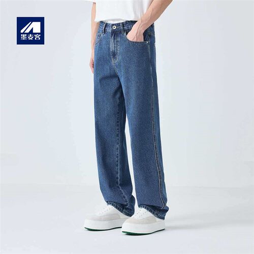 Mimaike Mens Simple Washed Denim Pants Mens Summer New Str
