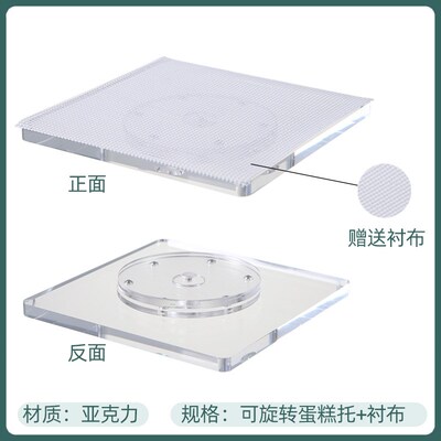 Clear Round Acrylic Cake Stand MultiLayer Dessert Display Ra