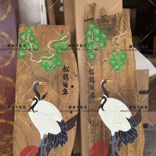 风化木板画老樟木松鹤延年手绘画 挂画漆画客厅装饰画无框画壁画