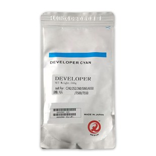 铁粉 C75 J75 7775 755载体 原装 570 施乐5