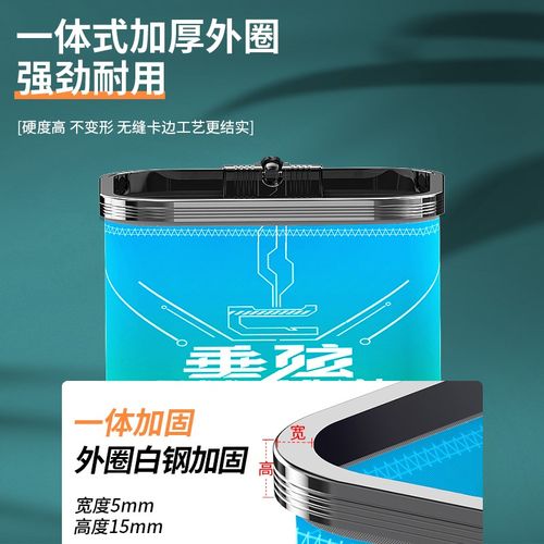 垂弦方形鱼护新款野钓专用渔护加厚涂胶黑坑小型渔户网兜袋防挂