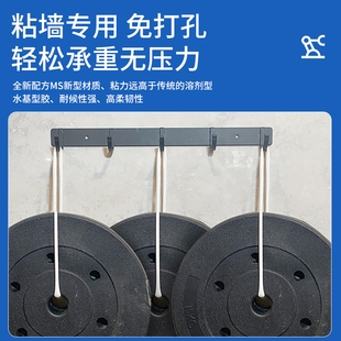 顶稷免钉胶强力胶免打孔高粘度贴墙专用玻璃胶小支厨卫速干MS胶水