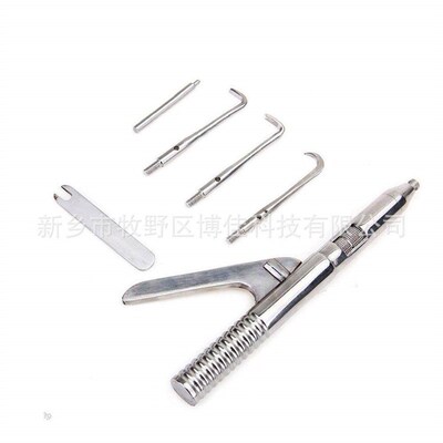 1 Set Dental Crown Remover Automatic / Manual Single Handed