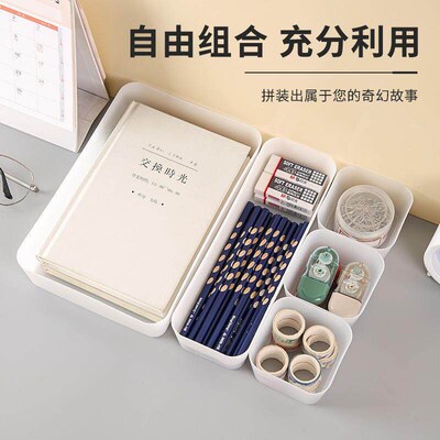 Lazy Corner Drawer Partition Storage Box, Drawer Organizer,