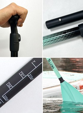 BOTE船桨划艇配件单支全碳桨划桨皮划艇船桨钓鱼船桨手划碳纤维桨