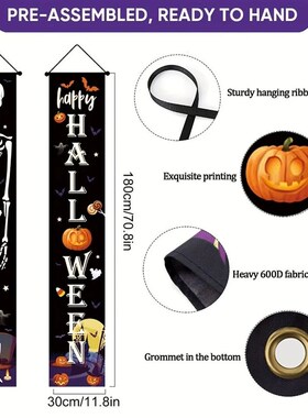 2pcs Halloween Decorations Porch Banners Welcome Sign for Ho
