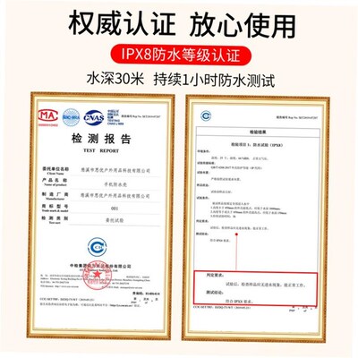 Waterproof Mobile Phone Bag Case Pouch Cover Underwater Cell