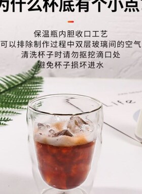 Water glass mug Coffee Cup Set Heat-resistant Double Handle