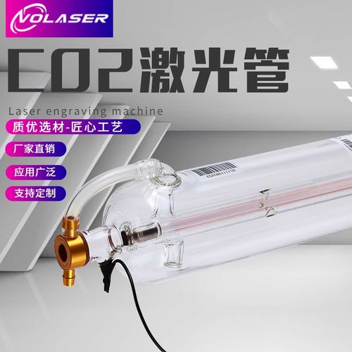 CO2激光管超长寿命W100W激光切割机刻章机机配件全国联保
