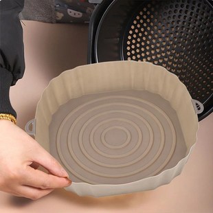 1/2/3PCS Reusable Air Fryer Silicone Pot Oven Baking Tray Ai