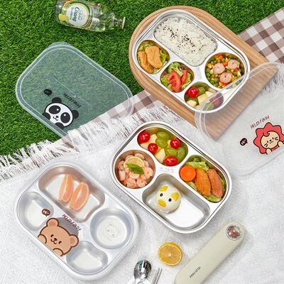 316 Stainless Steel Divided Lunch Box 4/5 Compartment Large