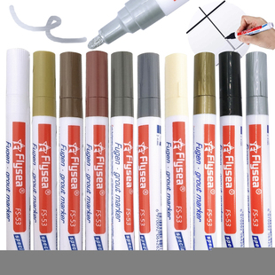 Household Tile Grout Pen Mouldproof Water Resistant Kitchen