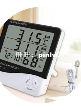New, HTC-2, room, Diital, LCD, Temperature, Thermometer, In