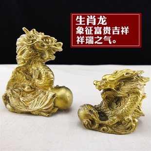 十二生肖属相摆件 饰 黄铜鼠牛虎兔龙蛇马羊猴鸡狗猪生肖摆设装