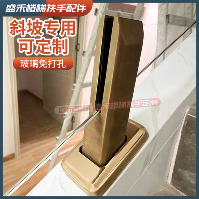楼梯斜坡固定夹脚不锈钢玻璃夹泳池夹玻璃底座楼梯阳台栏杆配件