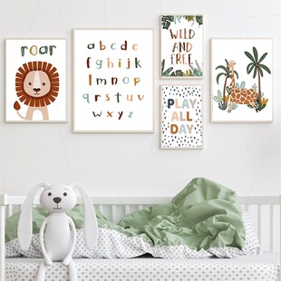 Lion Giraffe Monkey ABC Animal Nursery Wall Art  Painting No