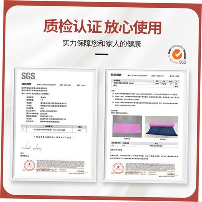 Yoga Mat Exercise Thick Non-slip Gym Fitness Durable Pilates