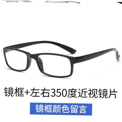 Blue Light Glasses Computer Reading Glasses for Women Men镜