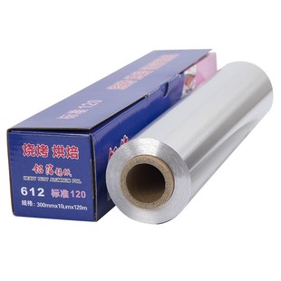 Barbecue tin foil baking household aluminum foil oil paper