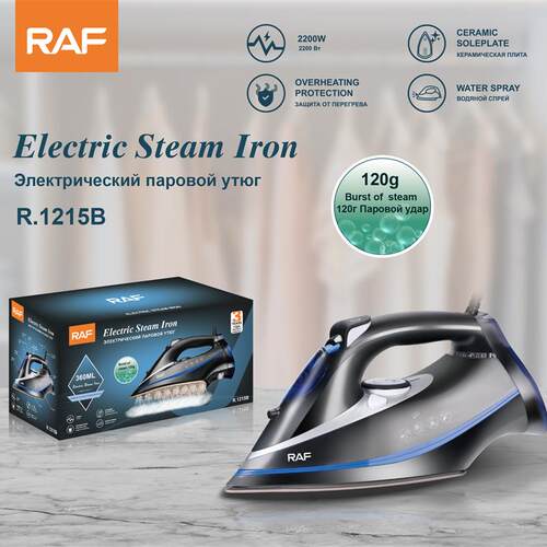 Cordless Electric Steam Iron Wireless Iron Electric iron熨斗