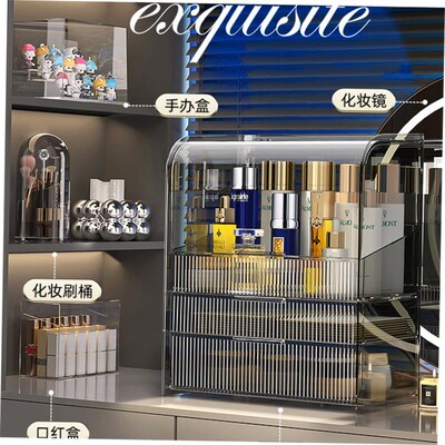 Drawer cosmetics lipstick shelf dresser make-up storage box