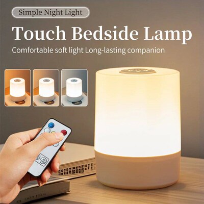 Rechargeable Led Night Light with Remote Control Timing Dimm