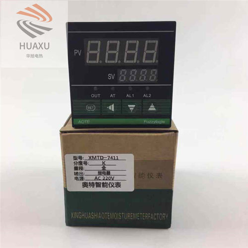 奥特智能温控仪表XMTD711 7511数显温控仪K E型温度控制仪调节器
