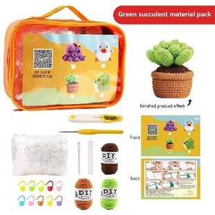 Woobles Crochet Kit For Beginners Knitting Kit With Animal