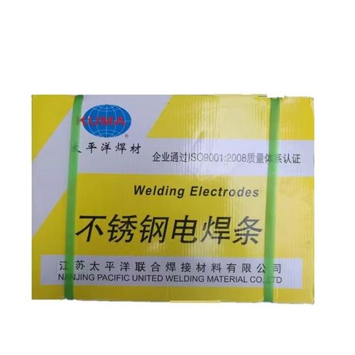 江苏太平洋30 31l 309不锈钢电焊条102 302 2 022承压设备用
