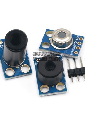 GY-90 MLX901ESF B BCC DCI IR红外测温传感器模块温度采集