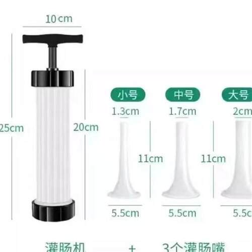 Manual Sausage Stuffer, Home-use Hand-Push Sausage and腊肠制