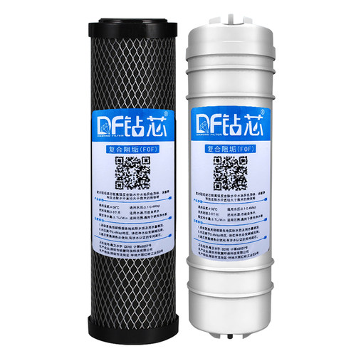 10寸阻垢净水滤芯FOF去除水垢复合碳快接平压去水碱烧结碳去余氯