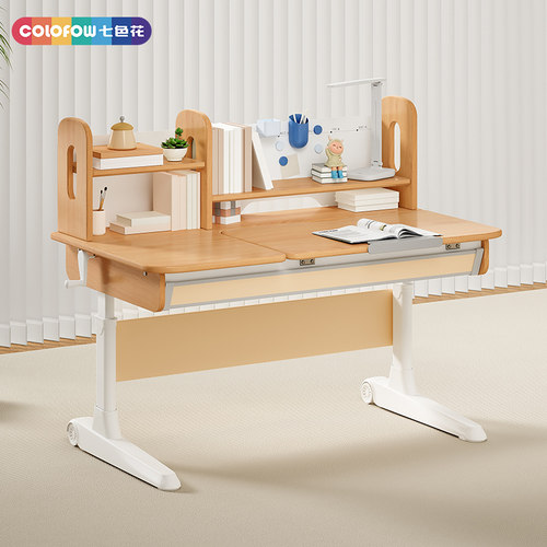 七色花儿童学习桌可升降调节实木写字桌椅装小学生榉木书桌家用