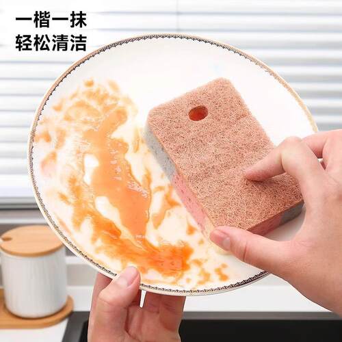 Kitchen Cleaning Sponge, Wood Pulp Sponge for Washing Dishes