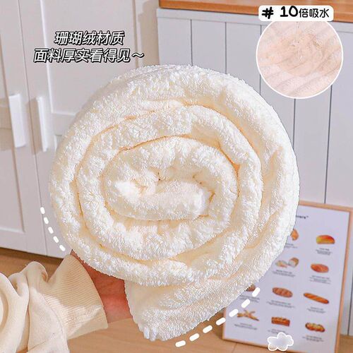Bath Towel Set for Women - Quick Drying, Super Absorbent, Ex