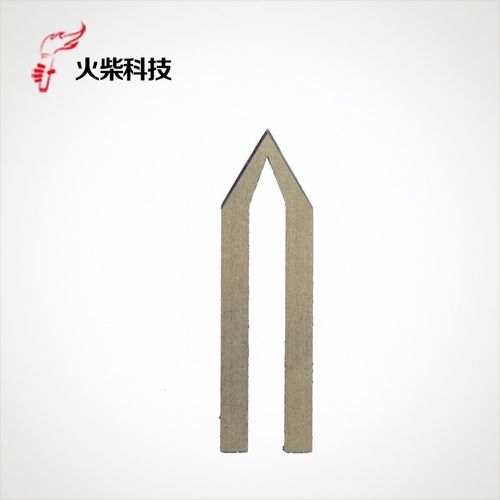 火柴弧形电热刀片布料热切割刀片热切割缆绳刀片皮革刀片