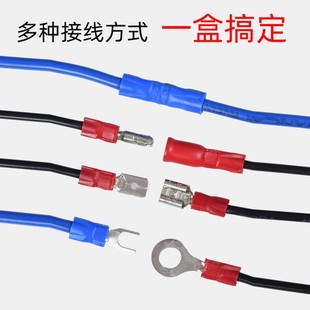 绝缘接线端子装 插簧对接压电线接头鼻子rv管型铜线冷压端子线耳