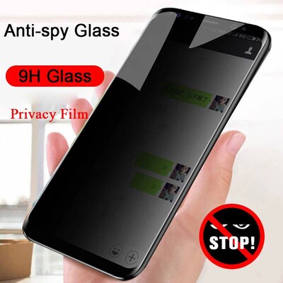 Privacy Tempered Glass for  Galaxy S24 S23 Plus Anti-spy Scr
