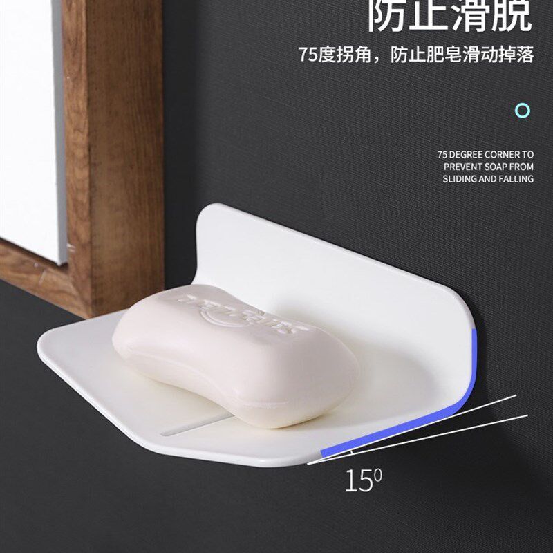 Leaf Shape Soap Box Drain Soap Holder Bathroom Accessories S