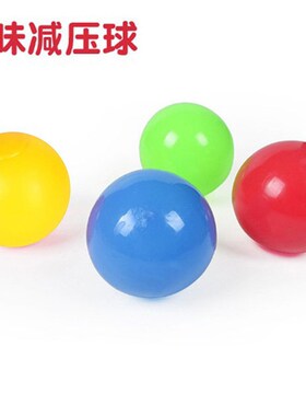 sticky wall balls globbles ceiling squeeze ball glow in dark